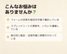 GASでスプレッドシート作業を自動化します Excel・CSVの転記や集計も。LINE通知にも対応 イメージ2
