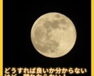 ツインソウル・ツインレイ⭐️のご縁を繋げます ツインソウル、ツインレイなどの関係性をぜひお話ください✨ イメージ2