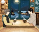自然と人物を組み合わせたイラストを作成します 自然と人物を組み合わせた「エモい」イラストをアイコンに イメージ4