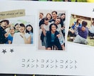 フォトブック風プロフィールムービー作ります 短納期もご相談ください！別途オプションにて対応します イメージ4