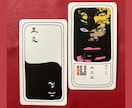 あなたにとっての『 縁起がいい日 』をお伝えします 人によって吉日は異なります。大安、天赦日などではダメです。 イメージ6