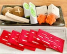 ご希望の物をフェルトで作ります 料理や食べ物、ぬいぐるみ等フェルト作品販売実績多数あります！ イメージ10