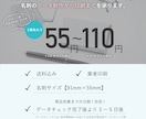 誠実な思いが伝わる名刺をデザイン、印刷、配送します 両面フルカラー｜送料込｜オリジナル｜簡単注文｜シンプル イメージ2