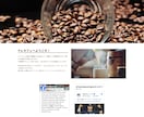 HTML、CSSコーディングいたします コーディングを格安で代行いたします！！ イメージ3