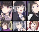 SNS用アイコン依頼を受け付けています 可愛い、かっこいいを意識して描きます イメージ2