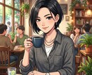 ボイス有り☆★あなたと本音で楽しくお喋りをします カフェでお喋りをするように、私と本音でお話ししませんか？ イメージ1