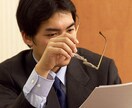 信頼できる投資案件を紹介いたします 【4月版】お金がお金を稼ぐ究極の方法をあなたへ イメージ1