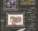 個展・グループ展などのDM制作します 展覧会DMのデザイン、入稿、印刷まで承ります♪ イメージ3