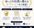 TikTokいいね1000回以上拡散増加します 100動画振分可能！再生回数100万再生も！ティックトック イメージ10