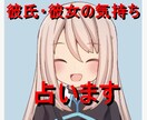 秘密厳守で、彼氏さん彼女さんのお悩みをお聞きします 心理カウンセラーがあなたのお悩みを秘密厳守でお聞きします イメージ2