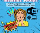 外国人向け◎英語＆日本語対応チラシを制作します 英語対応・外国人向けポスター・チラシ作成まるっとお任せ下さい イメージ3