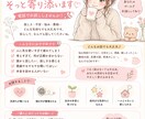 寂しさ・悩み・愚痴、どんな気持ちにも寄り添います 安心して本音を話せる空間をつくります イメージ1