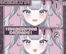 最短翌日！IRIAM◎きゅるんナース立ち絵描きます 配信で使える全身立ち絵！新衣装やデビューイラストに♡ イメージ4