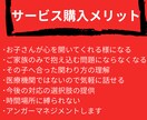 子供が心を閉ざした時、親がするべきこと教えます うつ･引きこもり･不登校･精神疾患の子供への接し方アドバイス イメージ4