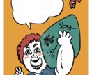 即納OK！鉛筆手描きの人物イラストカット制作します ギャグっぽいテイストの挿絵にぴったりなモノクロイラストです。 イメージ6