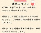 チャットで発達に関する子育ての不安に寄り添います ASD/ADHD/グレーゾーン/育児/学校/家族関係/不安 イメージ7