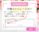 リピート様限定❤️オプションでお選びいただけます ✅ 2回目からご利用可能(※問合せ＆質問可能) イメージ8
