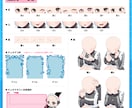 チェキ風ジャージメイドの量産イラストをお描きします 商用利用OK◎様々な用途に使えるかわいい量産イラストです！ イメージ6
