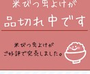 シンプルで丁寧なチラシ・フライヤーを作成します シンプルで見やすく、伝わるチラシを丁寧に制作します。 イメージ6