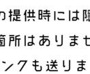 オーダーメイドのデート・お出かけプランを考えます 移動時間や予算まで考えた、あなただけのお出かけプラン♪ イメージ2