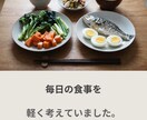 ターゲットの行動を引出すSNSカルーセル作ります 心理学×マーケ視点で「保存したくなる」デザインをご提案 イメージ5