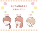 ふんわり可愛いタッチであなただけのイラスト描きます SNS・広告・プレゼントなど、どんな場面にも使いやすい！ イメージ2