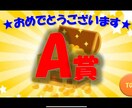 オリジナルジャンプツールを制作します iPadを使ってコンサルやエンタメ提供しませんか？ イメージ7