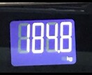 100kg減の軌跡を伝授。糖尿病克服も相談します 100kg減！185kg→85kg。糖尿病薬0種へ導く食事術 イメージ6