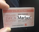 ソムリエ伝授!おうちの残り物で絶品9品調理します 妻の誕生日に、大体どこでもある食材でパーティしました! イメージ2