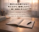 不登校・起立性調節障害の進路と将来を整理します 不登校・起立性調節障害 学習と進路に迷う方へ イメージ6