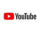 YouTuberになる方法教えます YouTuberになりたいけどなり方が分からない方へ イメージ1