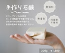 激安！Instagram1ヶ月運用します 画像作成から投稿までおまかせ！認知度を上げるインスタ運用 イメージ4