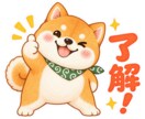 AI生成画像を自然に修正・レタッチします 惜しいAI画像を自然で使いやすい仕上がりに整えます イメージ5