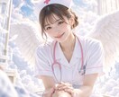 愚痴、恋愛、子育て、相談たまわります 介護、病中ケア、秘密、話し相手、必要時霊視、傾聴スタイルです イメージ1