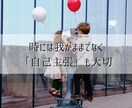 国際恋愛♡外国人彼／外国人彼女の心を読み解きます お相手が外国人・米軍関係者、片想い／複雑愛／遠距離／年の差 イメージ7