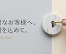選ばれたあなたへ霊視タロットで深い悩みを解決します 【リピーター限定】実績4万件のプロが最速で願望成就へ導く施術 イメージ3