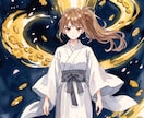 大黒天の霊視で今のあなたの金運を読み解きます 大黒天がガハハと笑いながらあなたの金運を開きます イメージ7