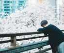 関西│プロフ写真撮影プラン！素敵な写真を撮影します SNSフォロワー2万人の写真家がお届けします！ イメージ6