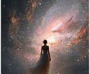 同じ恋を繰り返す理由を魂から読み解きます 魂タイプと今の恋の根本原因を丁寧に鑑定 イメージ15