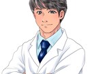 SNSアイコン描きます 格好いい・綺麗・可愛い・ファンタジーなど幅広く対応 イメージ2