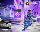 ps5版apexプレデターが教えます 優しく細かい所まで丁寧に教えさせていただきます！ イメージ2