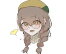 シンプルで使いやすいイラスト描きます シンプルな見積もり◎その他ご相談に柔軟に対応します。 イメージ3