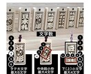 かわいい豆木札❗️お名前入ります ヒノキ使用　手仕上げで仕上げています イメージ4
