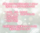 タロット占い：温かく寄り添い悩みや不安を解消します 【人間関係・恋愛・仕事】何でもお気軽にご相談ください イメージ4