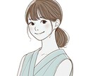 シンプル＆おしゃれ！線画アイコン制作します ◎カラー無料◎スピード対応も相談可 イメージ2