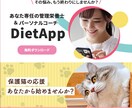 お客様の思いに寄り添ったバナーデザインを作成します 1月限定【1枚 1,500円】で提供致します イメージ3