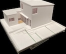 白模型1/100  建築模型の製作いたします 丁寧かつ迅速な対応で図面を立体に イメージ1