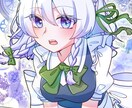 女の子のキャラクターイラストを描きます キラキラした透明感が得意です！寒色系はお任せください！ イメージ2