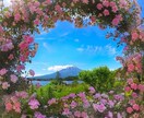 5分でもOK！誰かと話したい時、お話し聞きます 日常のことでも魂の色のことでも何でもOK イメージ5