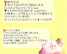 可愛い/元気/穏やか等様々な女声提供してます TVアニメモブ、アプリゲーム、出演経験有 イメージ10